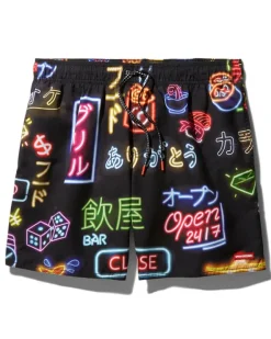 OKINAWA SWIM TRUNKS