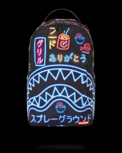 SHINJUKU CITY u30b9u30d7u30ecu30fcu30b0u30e9u30a6u30f3u30c9 (DLXR)
